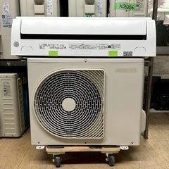2020年製　東芝エアコン　6畳〜8畳用　100V