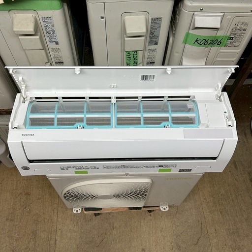 2020年製 東芝エアコン 6畳〜8畳用 100V
