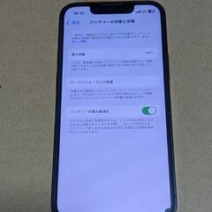 iPhone 13 mini 128GB ミッドナイト 海外版の画像