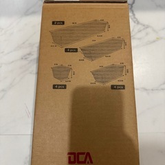 新品　収納　ケース　クリア　オーガナイザー　14個セットの画像