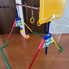 鉄棒ブランコの画像