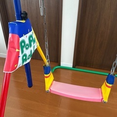 鉄棒ブランコの画像