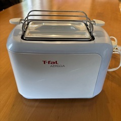 ティファール　トースター