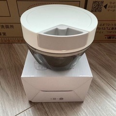 (新品)ミクサー