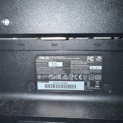 モニター　ASUS  VC239Hの画像