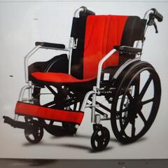 自走式車椅子　介護•介助用