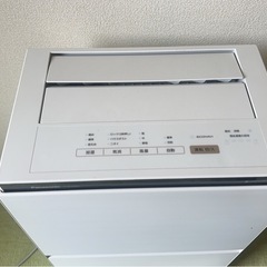 空気清浄機の画像