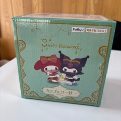 サンリオ カップ【未開封未使用】