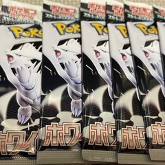ポケモンカード