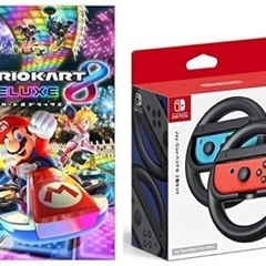 Switch➕マリオカートセット✨超美品✨の画像