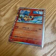 ビクティニ　マスターボールミラー　ブラックボルト ビクティニ