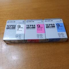 KingJim　テプラテープ