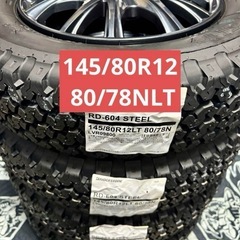 ①軽トラ・箱バン用の新品ゴツゴツタイヤと中古ホイールとナット付きの画像