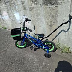 １２インチ自転車