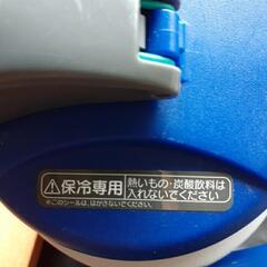 スポーツジャグの画像