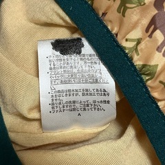 90サイズ　ウインドブレーカーの画像