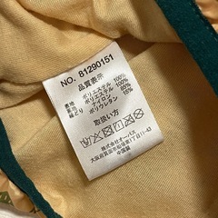 90サイズ　ウインドブレーカーの画像