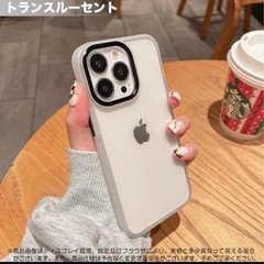 【決まりました】新品未使用iPhone16用　クリアスマホカバーの画像