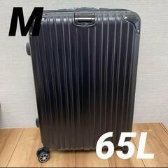 スーツケース キャリーバッグ キャリーケース 65L Mサイズ　...