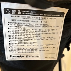 バギー　ベビーカーの画像