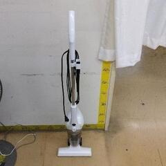 0610-012 電気掃除機