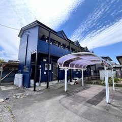 【敷金・礼金ゼロ🎉】ピカピカのお部屋に半年間2万円で住めるチャンス🏠💨