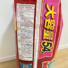 紙おむつ パンツ  12kg〜の画像