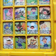 【訳あり】童謡　歌絵本の画像