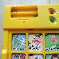【訳あり】童謡　歌絵本の画像