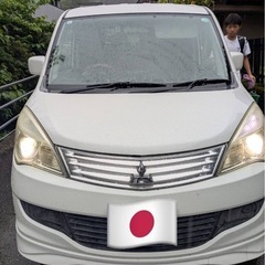 格安D２　車検残りあり‼️