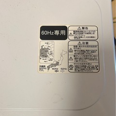 電子レンジの画像