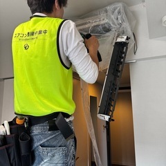 クリーニング業務❗️日給 18,000円‼️未経験者大歓迎‼️の画像