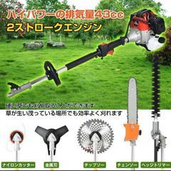 アタッチメント付き　５種類　草刈機　未使用の画像