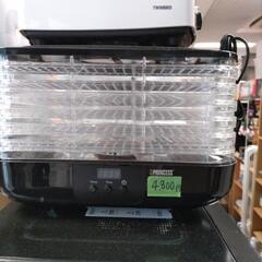 ★新入荷 プリンセス フードドライヤーPRINCESS 1123...