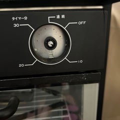 タカラ　滅菌殺菌の画像