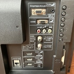 Sharp AQUOS 32型　テレビ　2014年製の画像