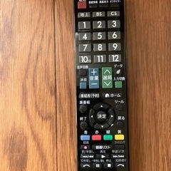 Sharp AQUOS 32型　テレビ　2014年製の画像