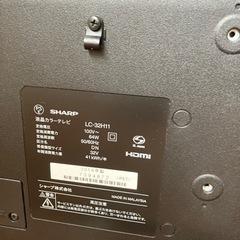 Sharp AQUOS 32型　テレビ　2014年製の画像