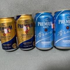 プレモル　ビール
