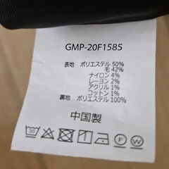 【GRAMICCI × nano universe】パンツ メンズ Lサイズの画像