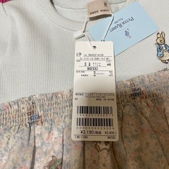 【新品】プティマイン　ピーターラビット　長袖Tシャツ　バルーンドッキング　80の画像
