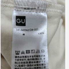 GU ソフトコットンモックネックTの画像