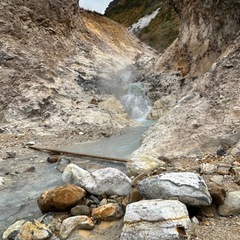 温泉同好会 - メンバー募集
