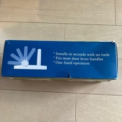 新品　ドアノブ用安全ロック　6個入りの画像