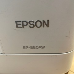EPSON プリンターの画像
