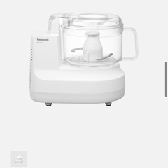 新品未開封　フードプロセッサー　MK-k32 Panasonic