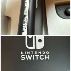 充電グリップ付き　ニンテンドー　Nintendo　任天堂switch   スイッチの画像