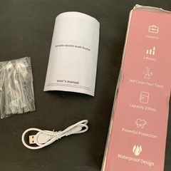 PORTABLE ORAL IRRIGATOR 口腔洗浄機の画像