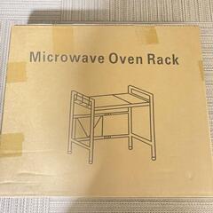 電子レンジラック 幅39-63cm 新品　キッチンラック　レンジ台　キッチン棚の画像