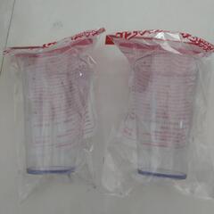 【きまりました‼️】新品　プラスチック　コップ　コークグラス